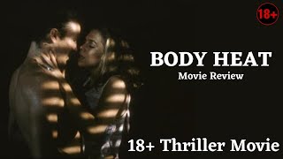 Body Heat Movie Review in Tamil  Movie Medium [upl. by Aneras]