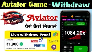 Aviator Game Withdrawal  Aviator Game Withdrawal Kaise Kare  Aviator Game Live Withdrawal Proof [upl. by Yasnyl]