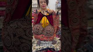 Designer ajrak blouse  smart collection  Readymade Designer Blouses  Superhit Blouse  8871315166 [upl. by Hazard]