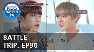 Battle Trip  배틀트립 – Ep90 Park Jihoon amp Park Woojin’s trip to Hadong ENGTHA20180520 [upl. by Theodoric]