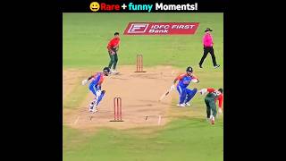 Rare and funny Moments in Cricket 😃 [upl. by Cecile232]