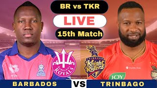 CPL Live Barbados Royals vs Trinbago Knight Riders T20  BR vs TKR Live CPL 2024 [upl. by Adia]