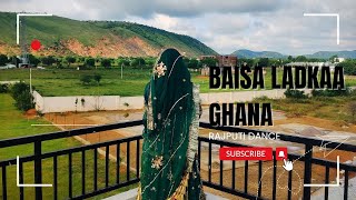 🌼✨Baisa ladkaa Ghana✨🌼folksong trending rajputi shekhani kanwar [upl. by Elleb]