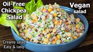 The Best Chickpea Salad Ever Vegan and OilFree [upl. by Vassar]