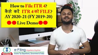 ITR 4 SUGAM  HOW TO FILE INCOME TAX RETURN  AY 202021 FY 201920  BUSINESSMAN  PROFESSION [upl. by Aihsined]