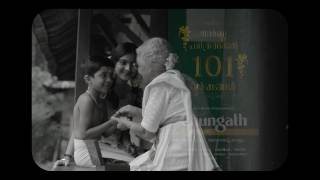 Chungath Jewellery Vishu Advertisement [upl. by Dettmer]