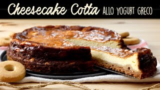 CHEESECAKE COTTA ALLO YOGURT GRECO Ricetta Facile  BuonIdea [upl. by Ltney]