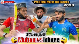 Final Match PSL8 Multan Sultan Vs Lahore Qalander  Full Comedy  Umar920 [upl. by Benildas]