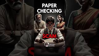 1 Biggest Paper Checking SCAM 😱 Best Motivational Story studymotivation studytips [upl. by Chun]