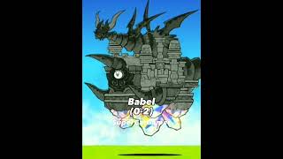 Legelan vs Babel  Battle Cats [upl. by Assirt]