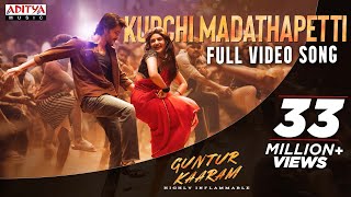 Kurchi Madathapetti Tamil Video Song  Guntur Kaaram  Mahesh Babu  Sreeleela Trivikram Thaman [upl. by Annahpos]