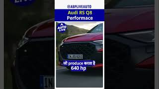 Audi RS Q8 Performance Revealed  Auto Live [upl. by Kenric]