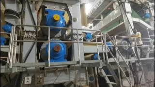 Sun Hong Paper Machine [upl. by Aiveneg]