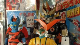 JAPANESE VINTAGE TOY hunting  GrandKaos MANDARAKE Osaka [upl. by Mikel]