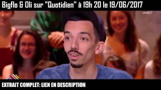 Bigflo amp Oli dévoilent un extrait de quotPAPAquot [upl. by Cissiee]