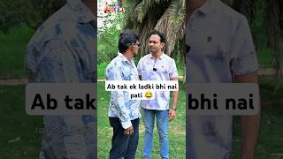 Abtak ek ladki bhi pati nai 😂 reels funny comedy idreessain [upl. by Ylremik358]