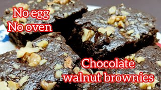 Eggless chocolate brownies l how to make chocolate brownies without oven and egg l walnut brownies [upl. by Lenuahs]