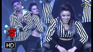 Phalguni Performance  Dhee 10  17th January 2018  ETV Telugu [upl. by Lilaj]