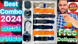 i90 Ultra 2 Max Suit Smartwatch  Best Combo 2024 Under 1200  10 in 1 Set Infinity Display Watch 💯✅ [upl. by Nagle]