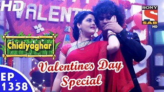 Chidiya Ghar  चिड़िया घर  Ep 1358  Valentine’s Day Special 14th Feb 2017 [upl. by Schrick]