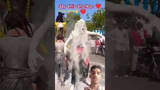 Har Mahakal Dev Ji 😱🙏shorts trending mahakal shortvideo [upl. by Ennasus]