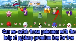 How can we get pgsharp premium key for free  we should know about pgsharp premium key pgsharp [upl. by Gayl]