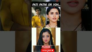 pati patni or vohDangal TV seriels  trendingytshort deewanimannatisundar mannsundarviral [upl. by Asilrac]