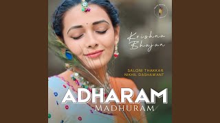 Adharam Madhuram [upl. by Elda]