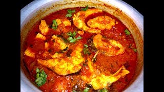 Andhra Chepala Pulusu  Fish Curry Recipe [upl. by Ahseinod]