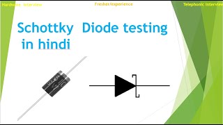 schottky diode testing in english  how to check schottky diode  temperature effect on forward volt [upl. by Atsylac]