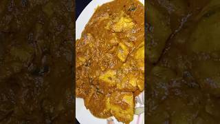 Chicken gravy recipe super tasty 😋easy spicy chicken recipe esay spicy gravy [upl. by Alyacim916]