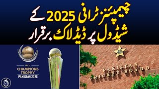 Champions Trophy 2025 Deadlock on schedule continues India hints at not going to Pakistan [upl. by Anoved]