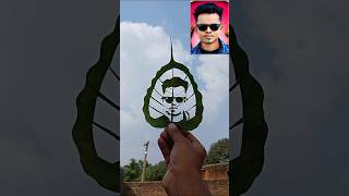 amitffytcomedy leaf cutting art amitffytcomedy amitcomedy shorts viralvideo viralshort [upl. by Nnyleahs]