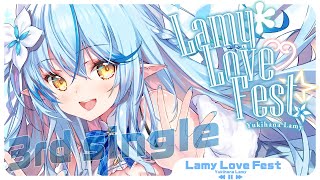 【original】Lamy＊Love♡Fest☆【雪花ラミィホロライブ】 [upl. by Aerdnaid]