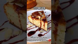 Moelleux aux pommes healthy 🍎 [upl. by Anires]