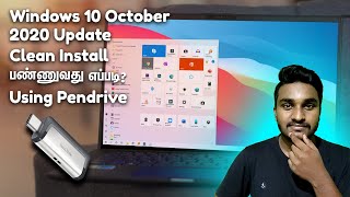 Windows 10 20H2 October 2020 Update Clean Format Install Using Pendrive [upl. by Gloriana]