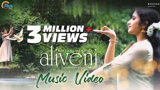 Aliveni Enthu Cheyvu Music Video  Kalyani Menon  Mahesh Raghvan  Jayaram Ramachandran [upl. by Ailssa651]