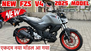 2025 Model Yamaha Fz V4 New Feature Updated  Yamaha Fz v4 2024 Review  Yamaha Fz v4  fz v4 bike [upl. by Asiat]