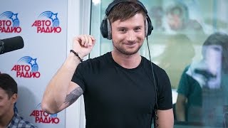 Sergey Lazarev  7 Wonders LIVE  Avtoradio [upl. by Anikal]