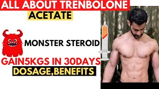 Trenbolone Acetate 100mg  Benefits Side Effects Dosage PCT  full explained in  Hindi [upl. by Ekalb]