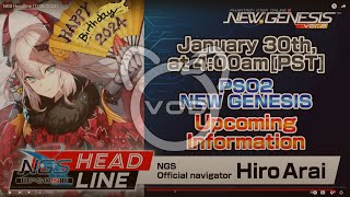 VOD PSO2 NGS February Headline [upl. by Montano]