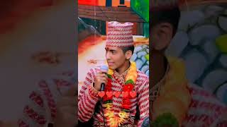 kamala ghimire Kishan sijapati Live dohori [upl. by Assek166]