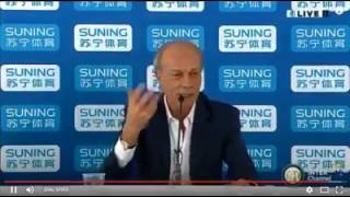 Sabatini interrompe la conferenza stampa allinter per fumare [upl. by Molini]