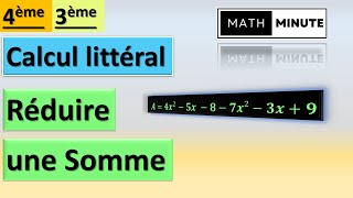 4e3e  Réduire une somme [upl. by Paget522]