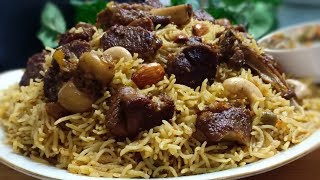 Mutton Mandi Recipe With Smokey Flavored Rice  Famous Arabian Biryani  CookWithLubna [upl. by Wager302]