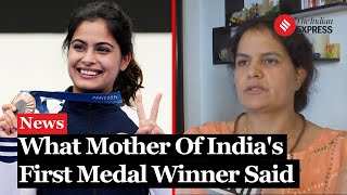 Indian Shooter Manu Bhakers Mother Shares Stories of Struggle Behind Daughters Paris Olympic Win [upl. by Sredna133]