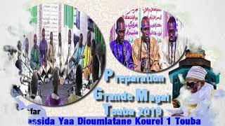 Daju Bou Bess Préparation Magal Touba 2019khassida Yaa Dioumlatane Kourel 1 Mafatihoul Bichri Touba [upl. by Sirtaeb]