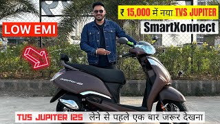 2024 TVS JUPITER 125 SMARTXONNECT HONEST DETAILED REVIEW 🔥 DOWN PAYMENT  FEATURES  EMI  MILEAGE [upl. by Anneuq]