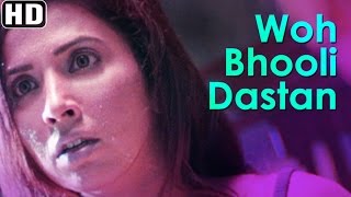 Woh Bhooli Dastan Lo Phir  Mallika Songs  Sameer Dattani  Pamela Jain  Bollywood Latest Songs [upl. by Ogilvie]