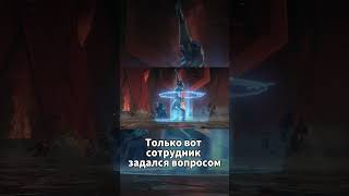 Запрещенный ник в WOW игры games worldofwarcraft wow gamesnews игровыеновости [upl. by Ravaj]